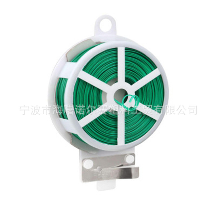 花木植物扎丝自带剪断器家庭园艺扎丝花支架扎线盘线包塑铁丝