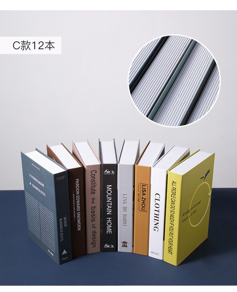 一键复制_20200810104441