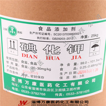 �⻯�99%���� �S�ҬF؛ ʳƷ���⻯�