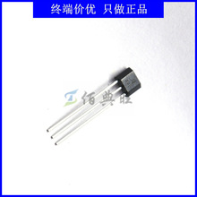 WY44EUA�ΘO�Ի���Ԫ���_�P������ֱ��TO92�zӡ44E�Ħ�oˢ늙C