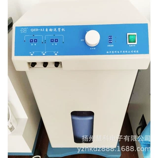 批发自动洗胃机QZD-A1型，进出胃同时进行洗胃机 大流量不堵塞