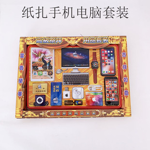 ���ܼ�����Ʒڤ������������X�֙C��ȫ���X�S�����������S�Ѽ��X