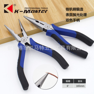 �P�R��6��๦����~�Q ����Q�����Q�ֹ��Q��늹�����KMT102008