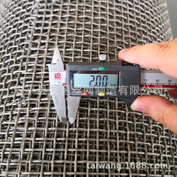 轧花钢丝筛网 3.5mm丝径7mm孔径钢丝网 不锈钢方孔过滤网