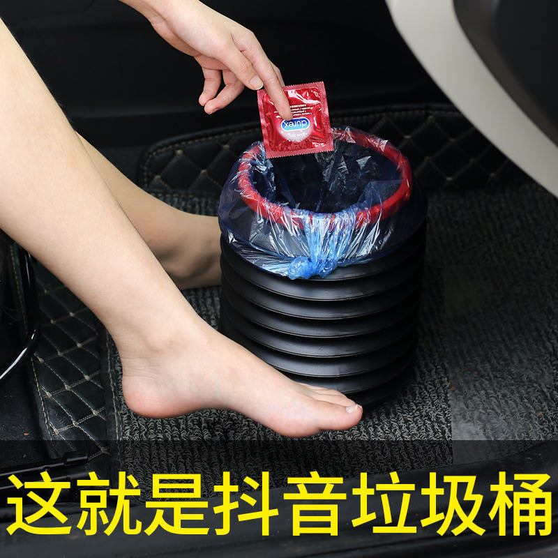 Universal garbage can