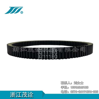 北极星皮带 3211180 3211148 RZR1000 UTV 沙滩车皮带