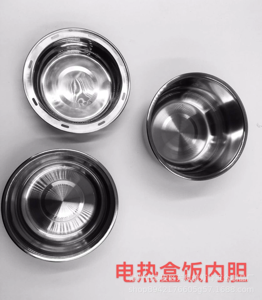 Оптовая Продажа с фабрики из нержавеющей стали электрическое Отопление Ланч-бокс внутренний контейнер электрическое отопление аксессуары трехкомпонентный внутренний контейнер Двойная сетка одинарная сетка чаша из нержавеющей стали