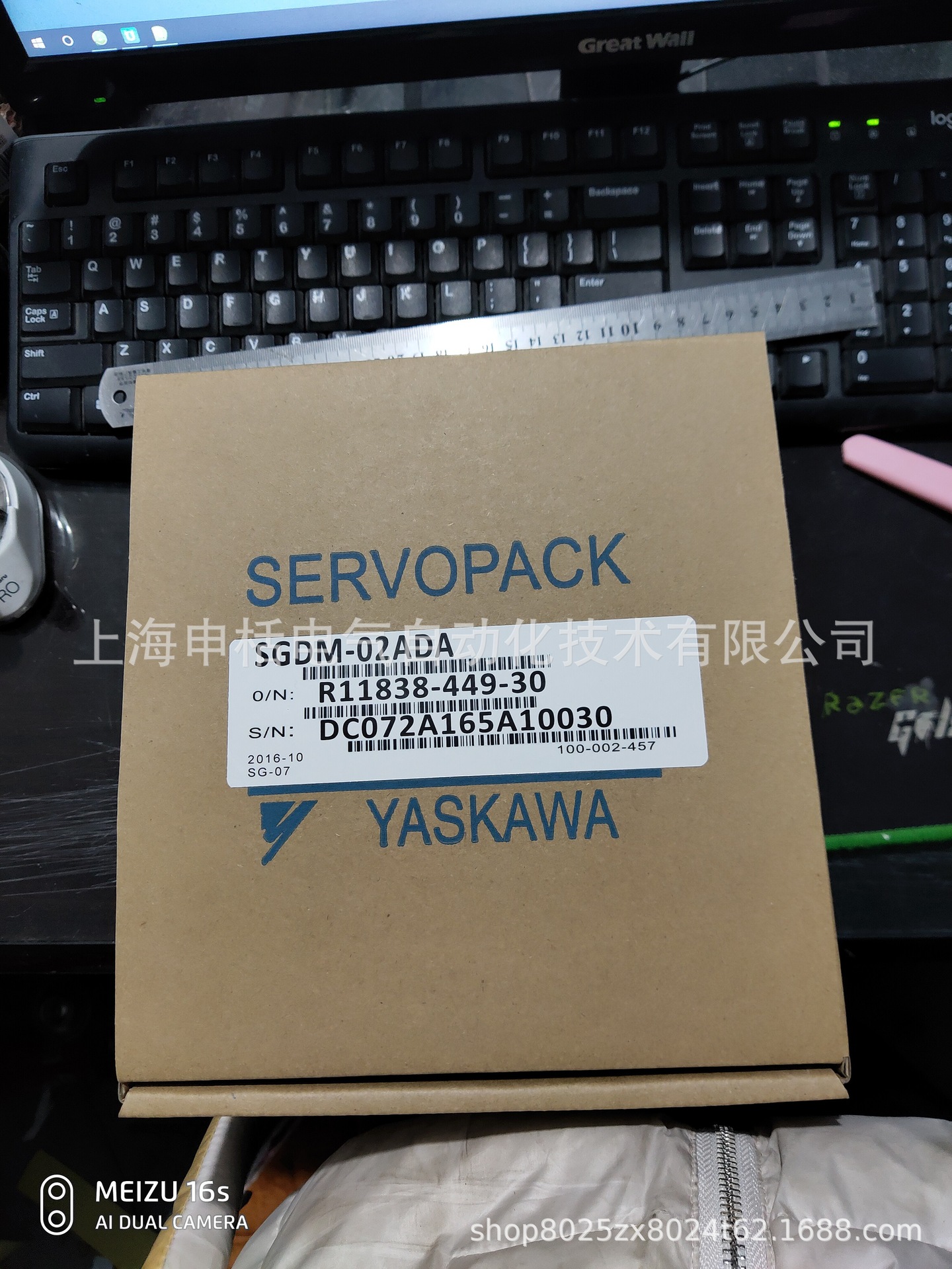 SGDM-02ADA安川伺服 全新原装 现货 质保一年 欢迎询价