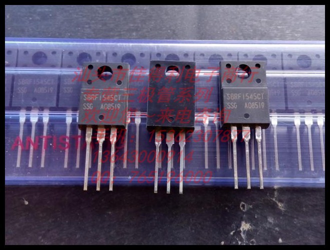 SBRF1545CT 欢迎咨询