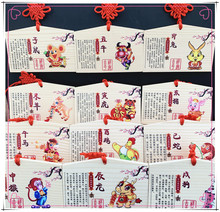 ʮ����Ф�S�������ľ�����ξ��^����ƾư��b�ľ�ƿɶ�logo��ľ