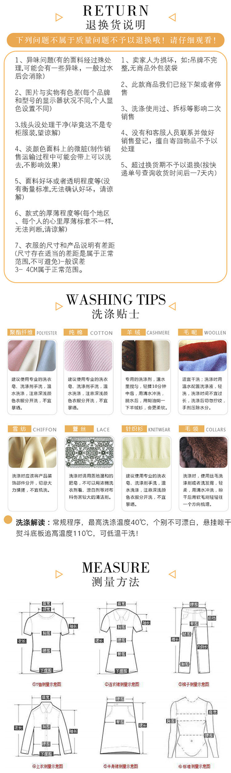 10933768908_1826084151