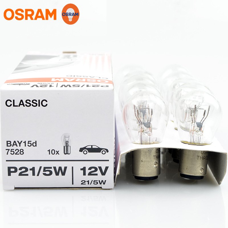 O1CN01uVTJ7O28dtip1m8fn_!!1070