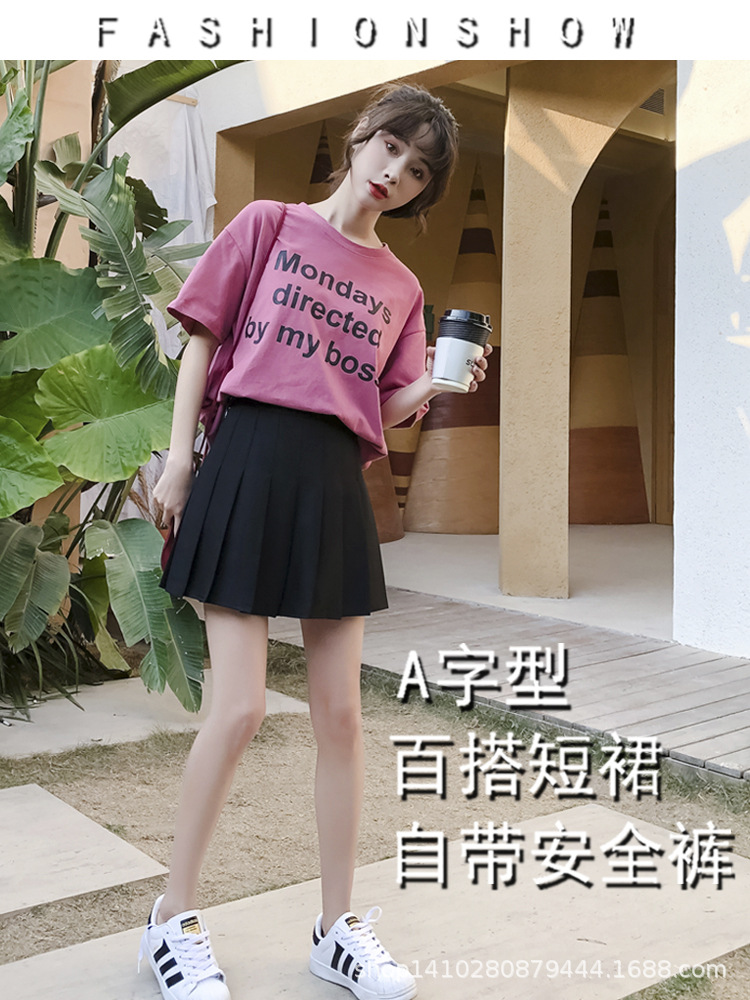 Jupe en Polyester - Ref 3441695 Image 12