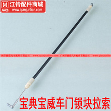 �m�ý�⏌��䌚��܇�T����ǰ��܇�T�i�K����32CM����܇�T����48CM