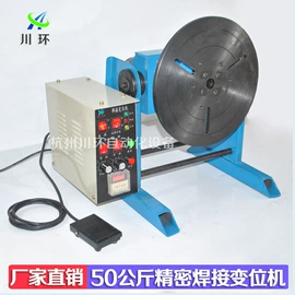 电焊切割设备;焊接变位机;卡盘