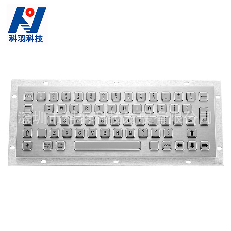 Shenzhen factory Direct selling Embedded system Stainless steel Metal password keyboard Industry waterproof Take precautions against riot keyboard