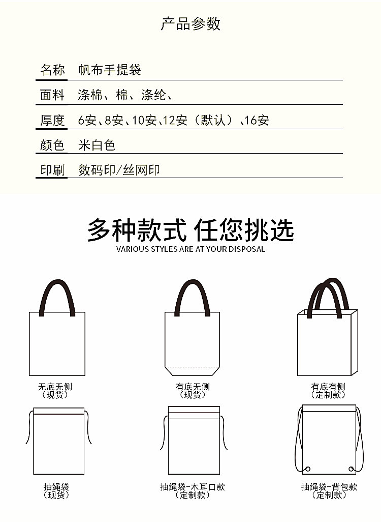 O1CN01UTKmb31rGg72ovQ0M_!!2298