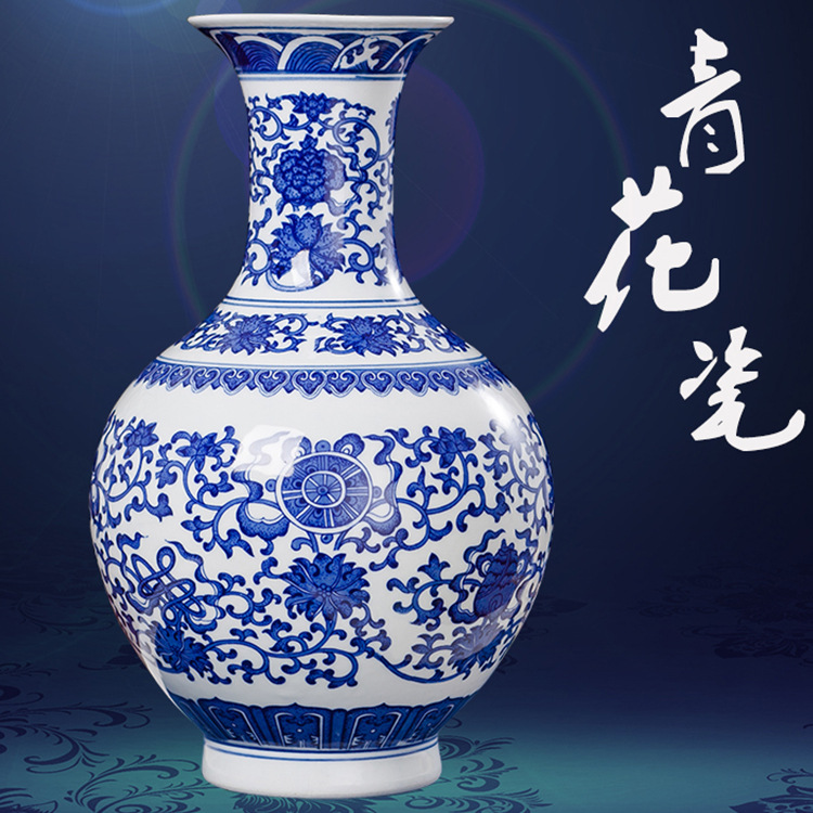 景德镇陶瓷器仿古青花瓷插花花瓶中式摆件简约家居饰品客厅工艺品