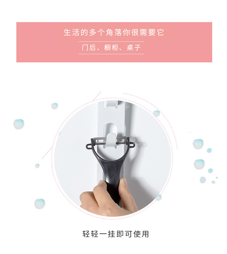 铁艺门后挂钩_07