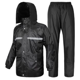 Security duty split rain suit suit reflective thickened motorcycle fluorescent yellow traffic patrol long rain suit