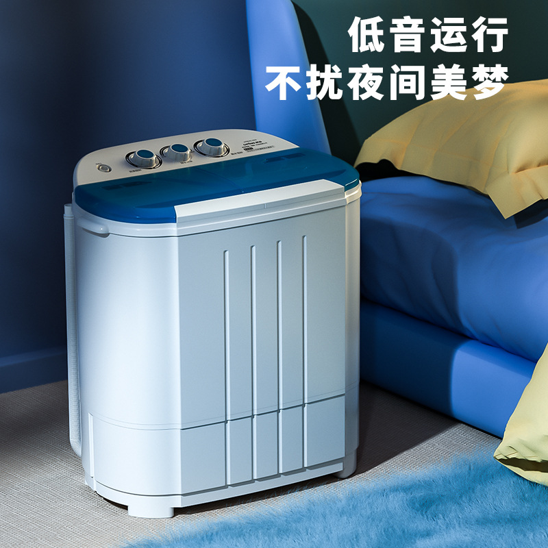 Antarctic double-tube washing machine sm...