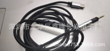�m��TYPE-C�DHD518 558 HD569/HD579/HD598���L������������