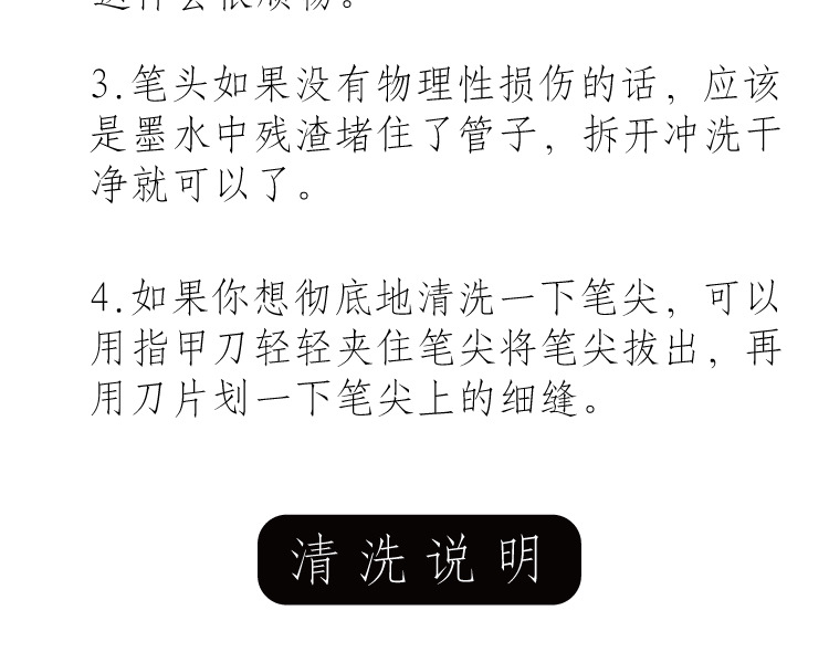 详情_19.jpg