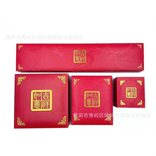 �錚��� ��ָ�������C�机� ����������мt�׶�logo