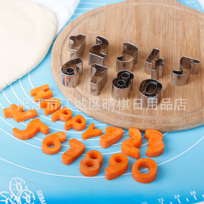 数字饼干模具不锈钢蔬菜水果切模曲奇模DIY翻糖蛋糕造型烘焙模具|ru