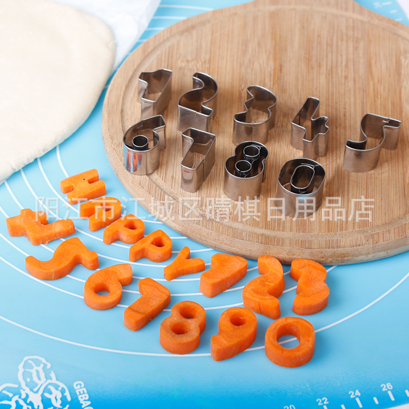 数字饼干模具不锈钢蔬菜水果切模曲奇模DIY翻糖蛋糕造型烘焙模具|ru