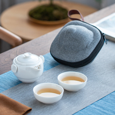 批发快客杯迷你便携商务旅行茶具陶瓷套装创意功夫茶具组一壶二杯