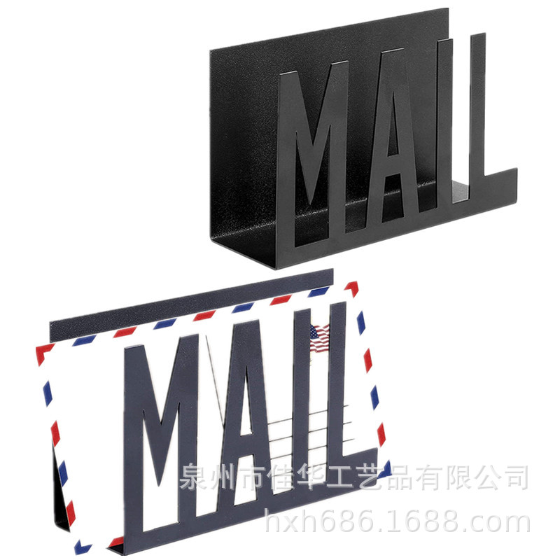 MAIL收纳架 桌面邮件置物架|ru