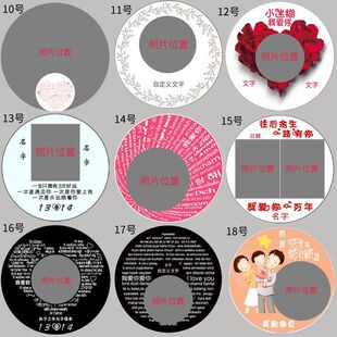 ͶӰ���Ʋ�ɫ������Ƭ����һ�ٷN�Z�Լ{��ʯ�^DIY����925���y�Ʒ