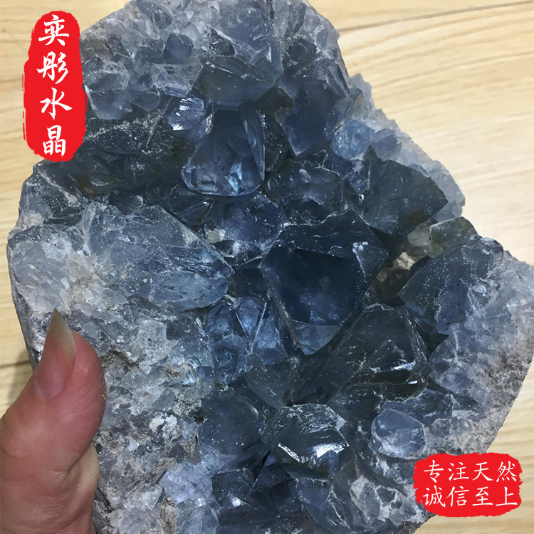 天然蓝晶石原石  天青石水晶洞摆件 蓝水晶  蓝晶洞  天青洞