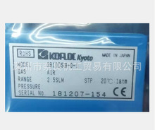 �ձ�Kofloc����������3810DSII-0-V���