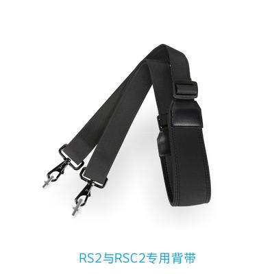 DJI大疆如影 RS2 RSC2 如影 Ronin-RS專用肩帶 挂帶 背帶配件現貨