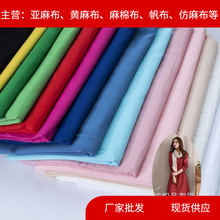 ȫ��ˇ60S ������90*88�����弆ͯ�b�����޲����ļ�����