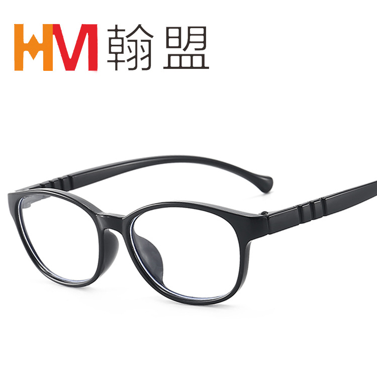 Black frame black legs