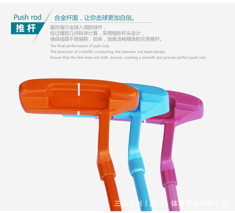 8862226882_1818917084