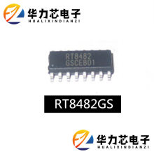 RT8482GS ԭװ��Ʒ ̨������RT8482 SOP16 ��Դ����оƬ