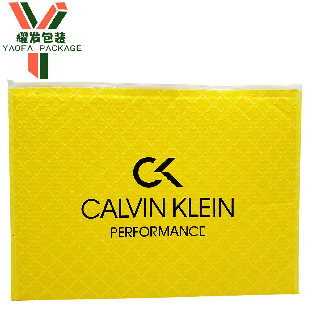 加厚哑光珠光膜气泡信封拉链袋防水防潮快递袋优质服装拉链气泡袋