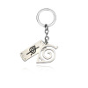 Spot Naruto Muye marks the small organization of Hongyun bitter sword Kakashi to write wheel eye keychain