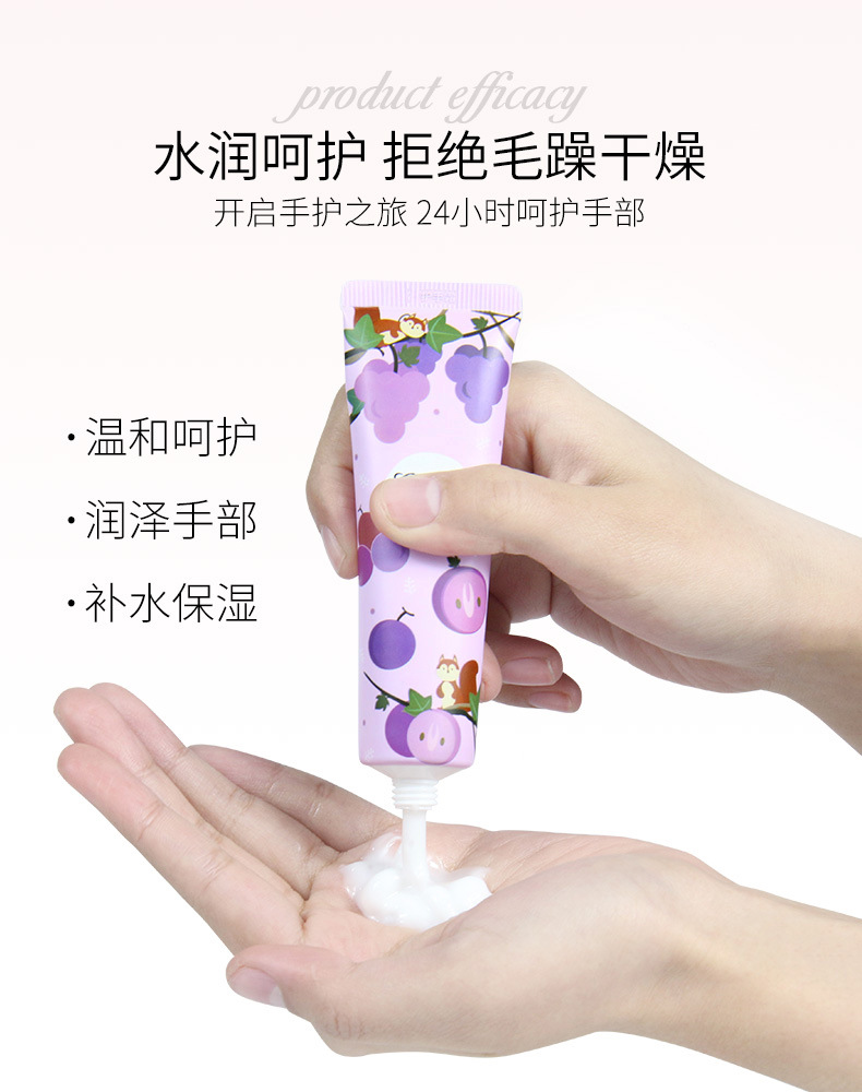 十款手霜详情_06