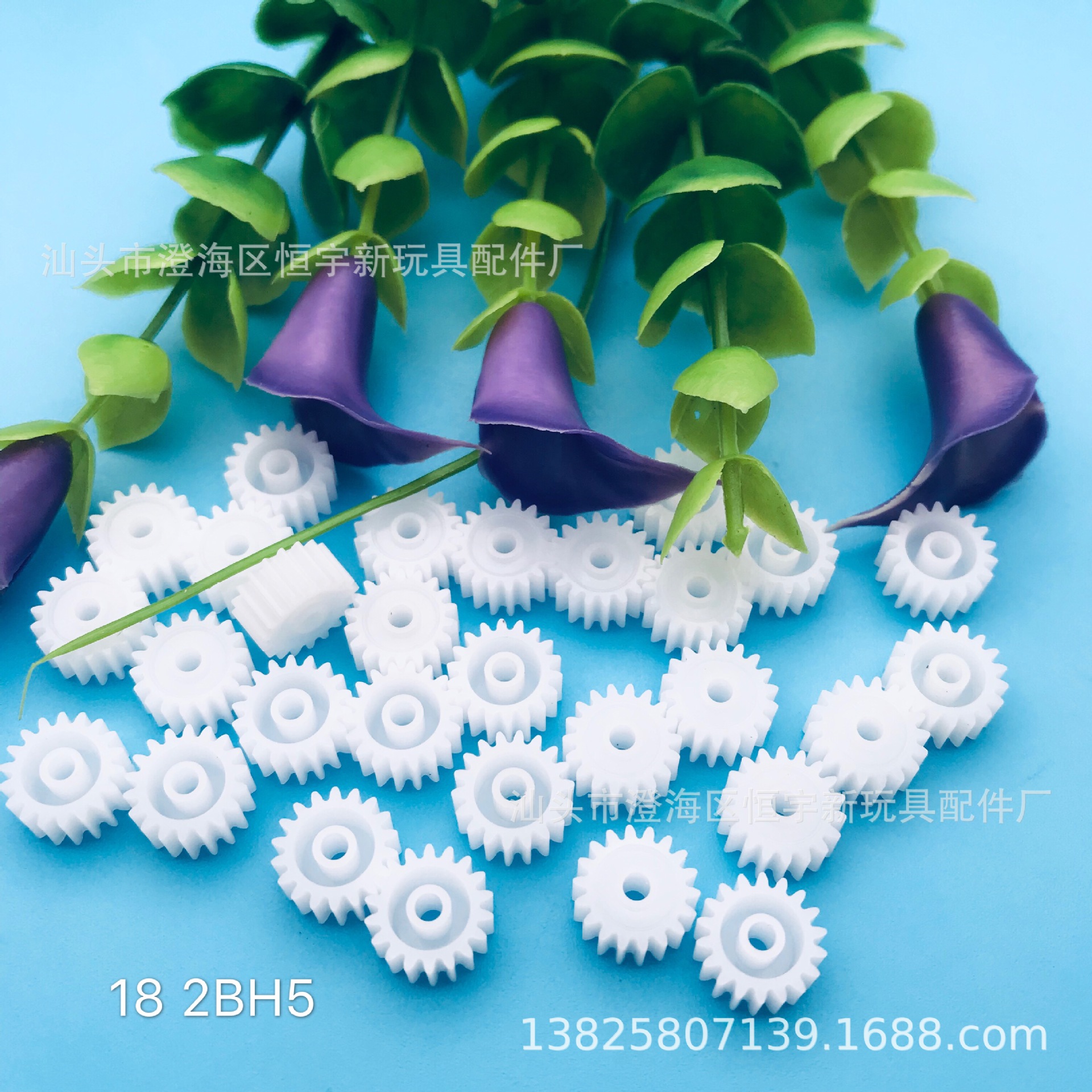 微信图片_20200209164155