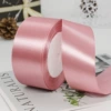 75#bean paste*4 cm wide 22 meters long
