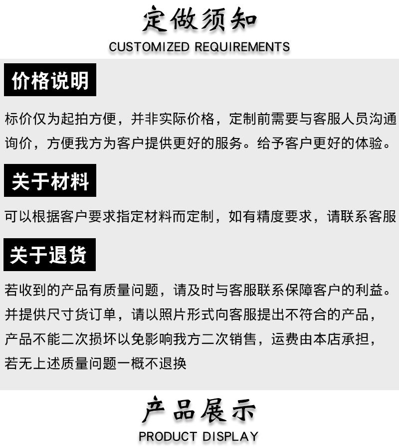 升力齿轮_04