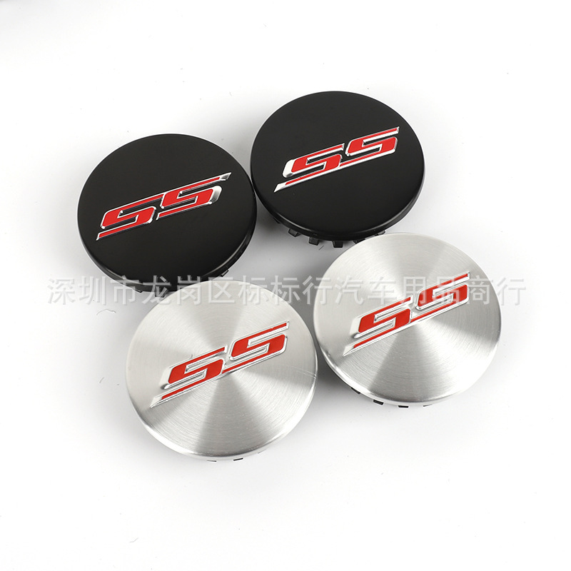 适用于雪佛兰SS标志 科迈罗轮盖 大黄蜂 改装轮毂盖 CAMARO轮盖