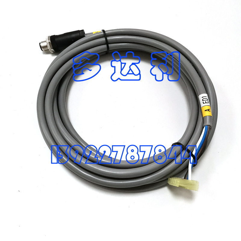 30HX-CABLE-EXV2 ͷĿ EXV CABLE