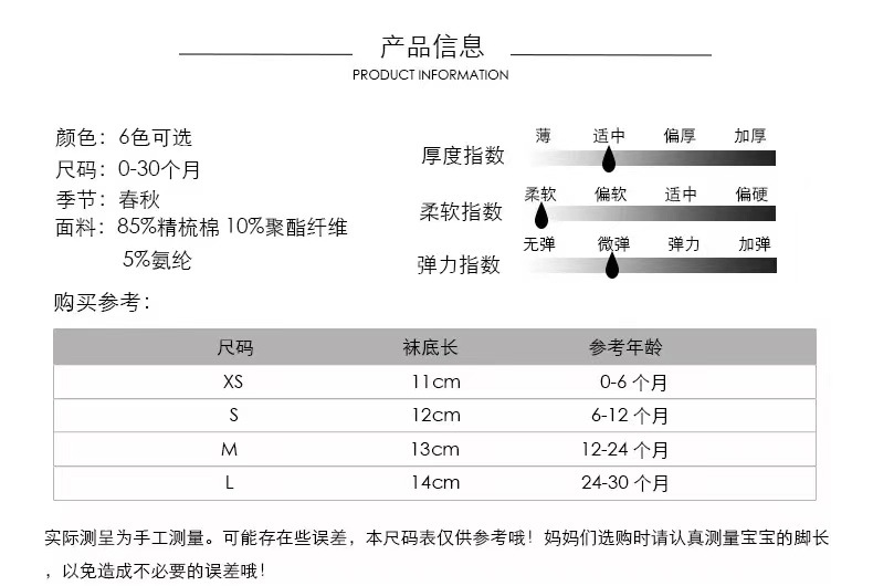 微信图片_20201213185330