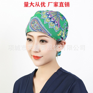 �������gñ��Ů����ñ�ӿ�ǻ�����t���tԺ���^�oʿñ��ӡ�����g��